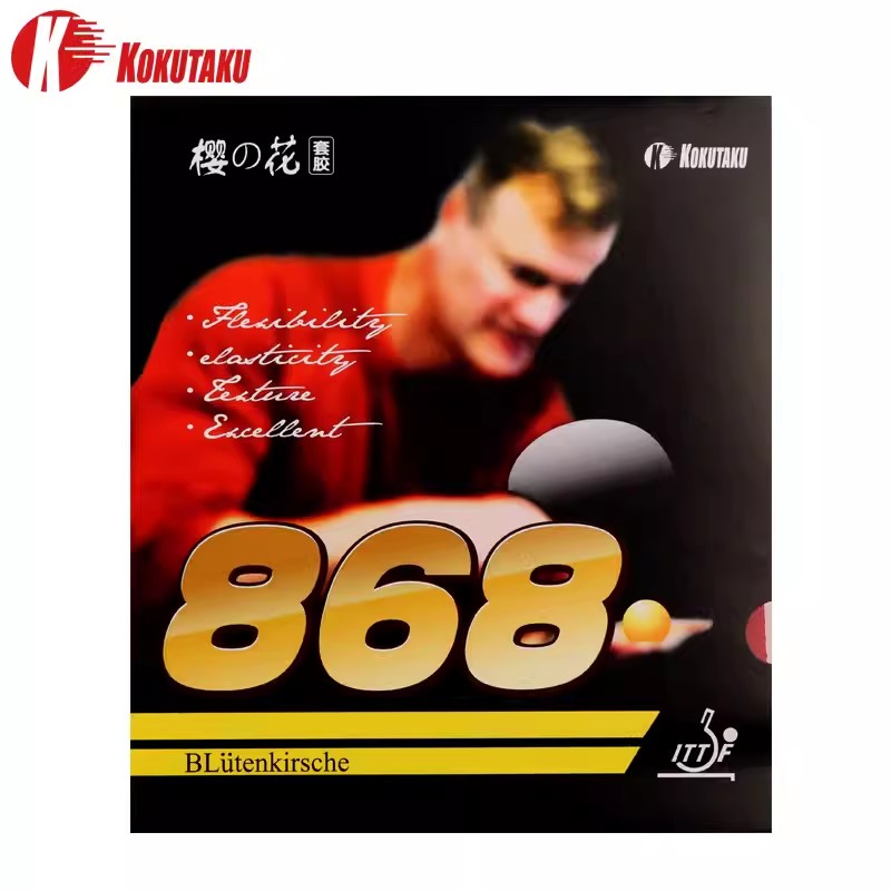 Table Tennis Grip - KOKUTAKU 868 goma para tenis de