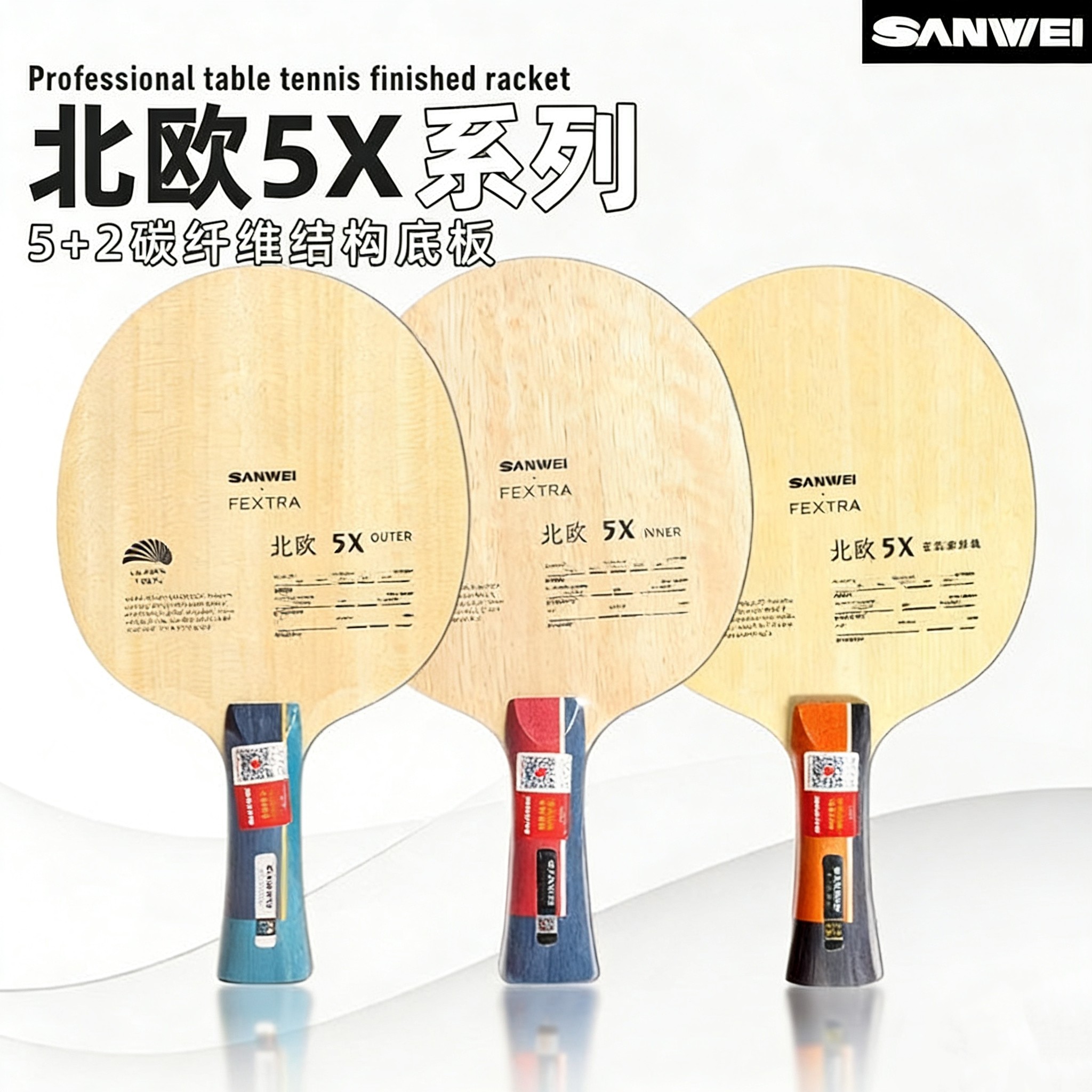 Table Tennis Shop - SANWEI FEXTRA 5X Pala de Tenis
