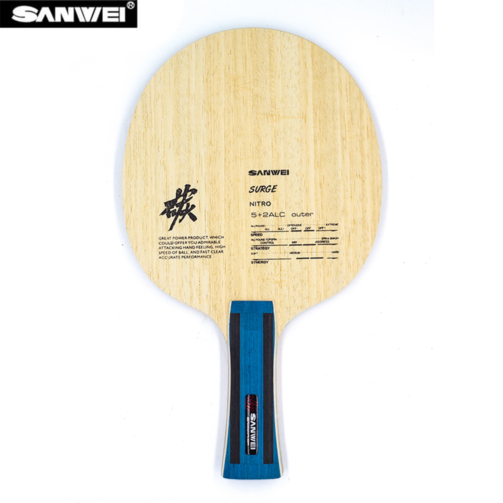Table Tennis Viscaria - Hoja de tenis de mesa SANWEI