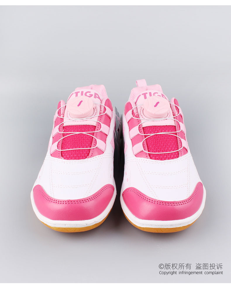 Zapatillas de Tenis de Mesa Or - Table Tennis Kids reseña y precio