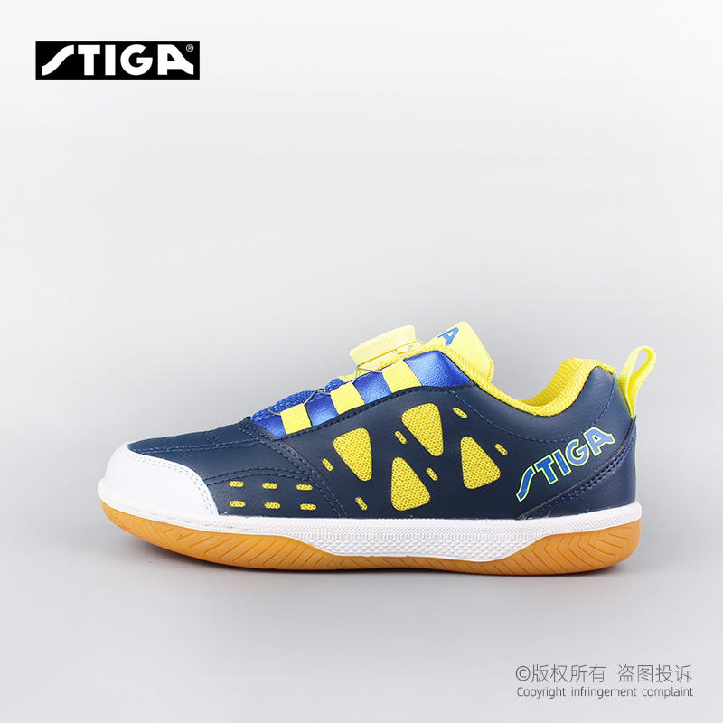 Zapatillas de Tenis de Mesa Or - Table Tennis Kids reseña y precio