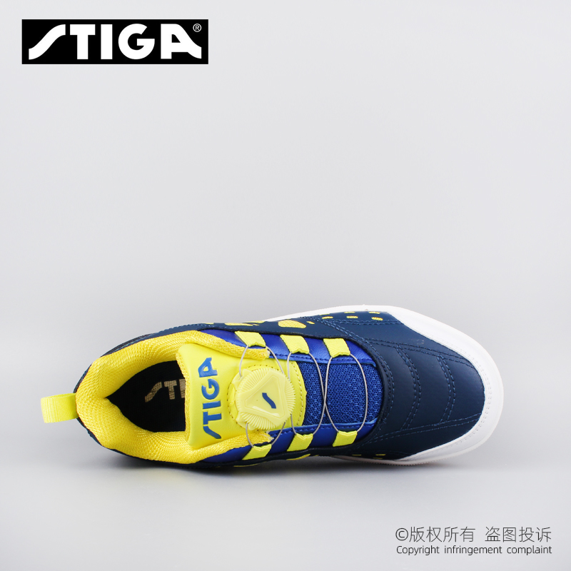 Zapatillas de Tenis de Mesa Or - Table Tennis Kids reseña y precio