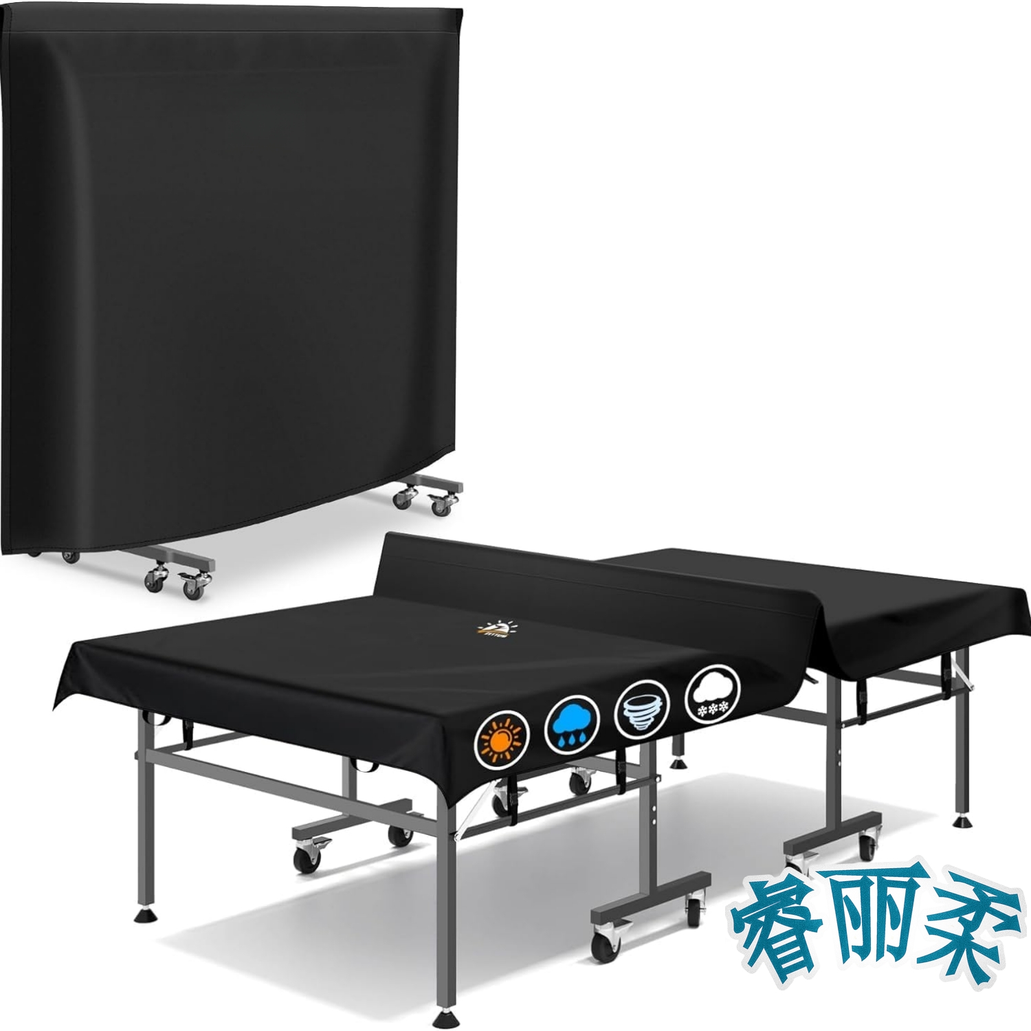 Funda para mesa de tenis de me - Table Tennis Folding Table reseña y precio