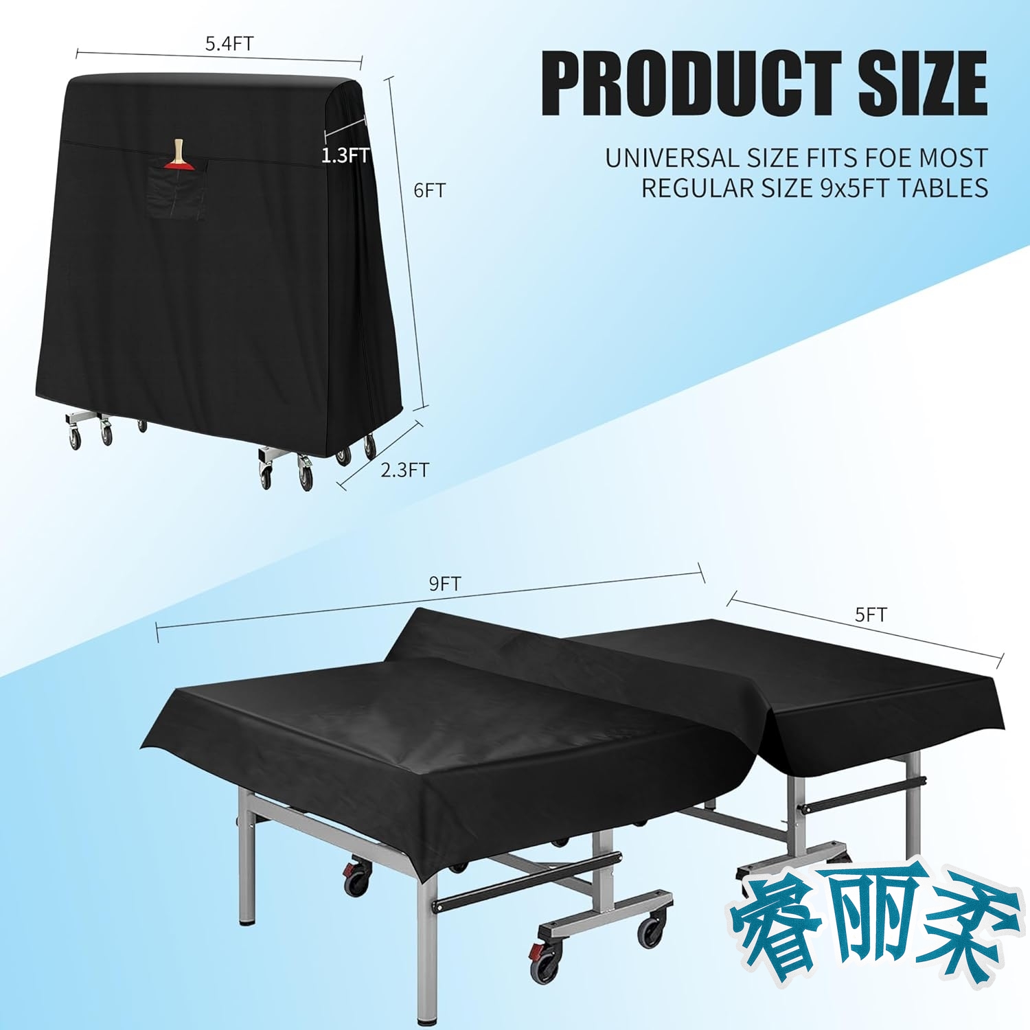 Funda para mesa de tenis de me - Table Tennis Folding Table reseña y precio