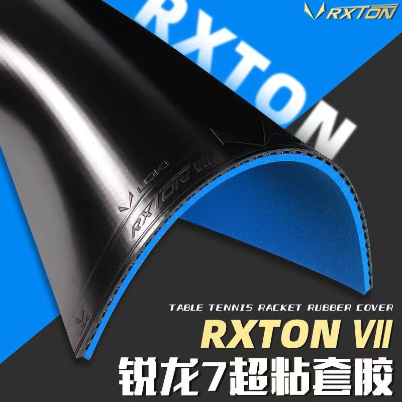 Nuevo LOKI RXTON 7, Goma de Te - Table Tennis Loki reseña y precio