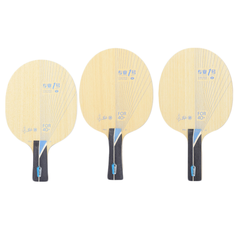 Yinhe PRO-1 PRO 01 Hoja de ten - Table Tennis No 1 Player reseña y precio