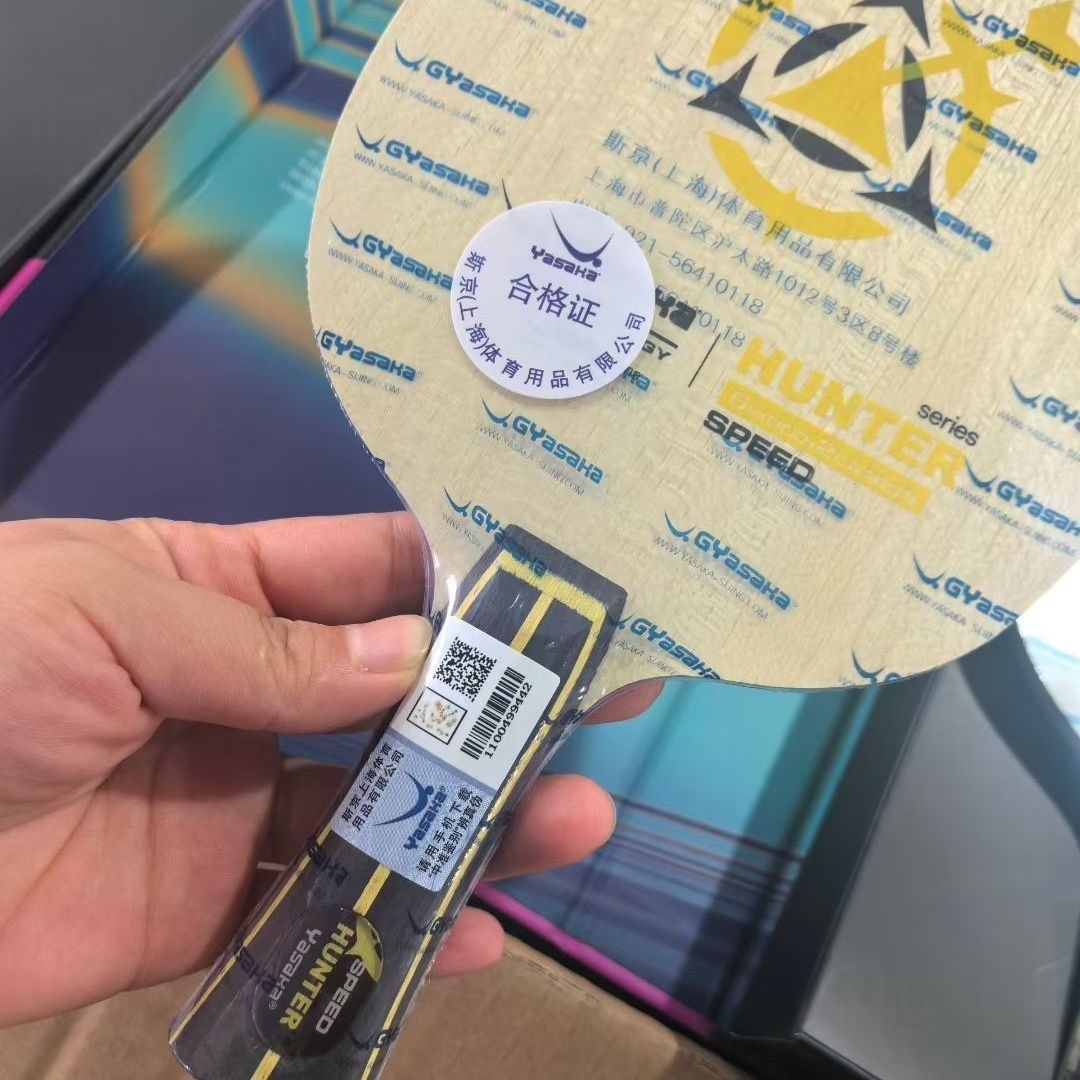 Hoja de tenis de mesa exclusiv - Table Tennis Viscaria reseña y precio