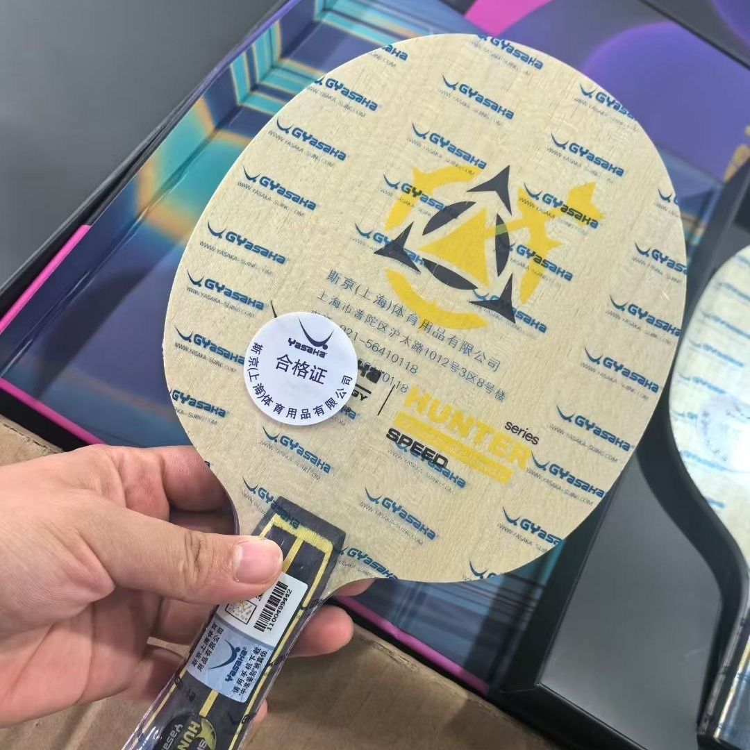 Hoja de tenis de mesa exclusiv - Table Tennis Viscaria reseña y precio