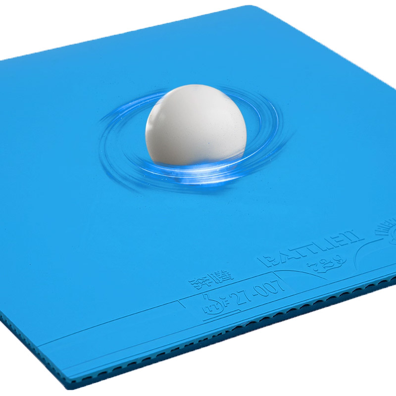 729 Battle 2 Hoja de goma de t - Table Tennis Grip reseña y precio