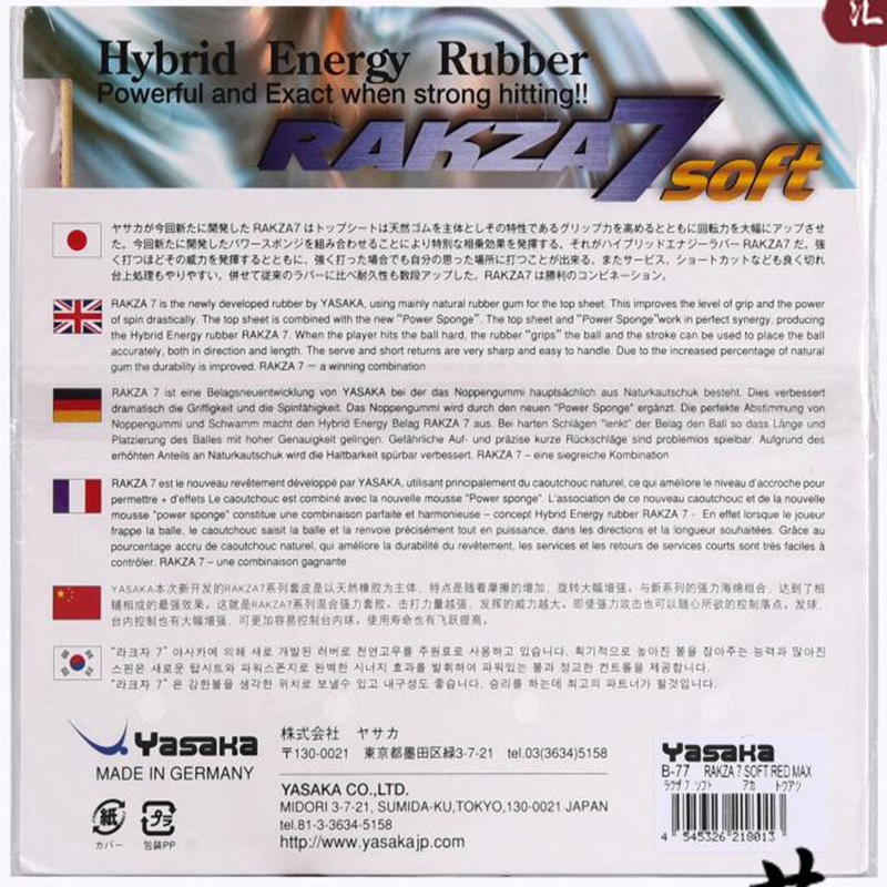Goma de tenis de mesa original - Table Tennis Grip reseña y precio