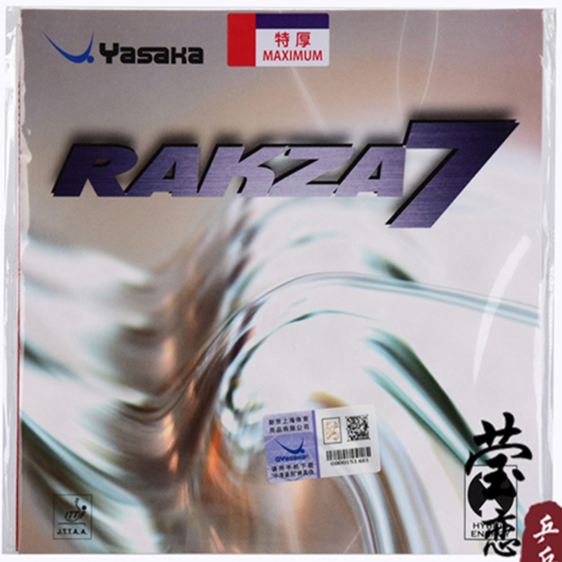 Goma de tenis de mesa original - Table Tennis Grip reseña y precio